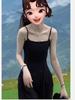Women's Black Padded Bust Sling Dress, Slimming A-line Summer Resort Skirt