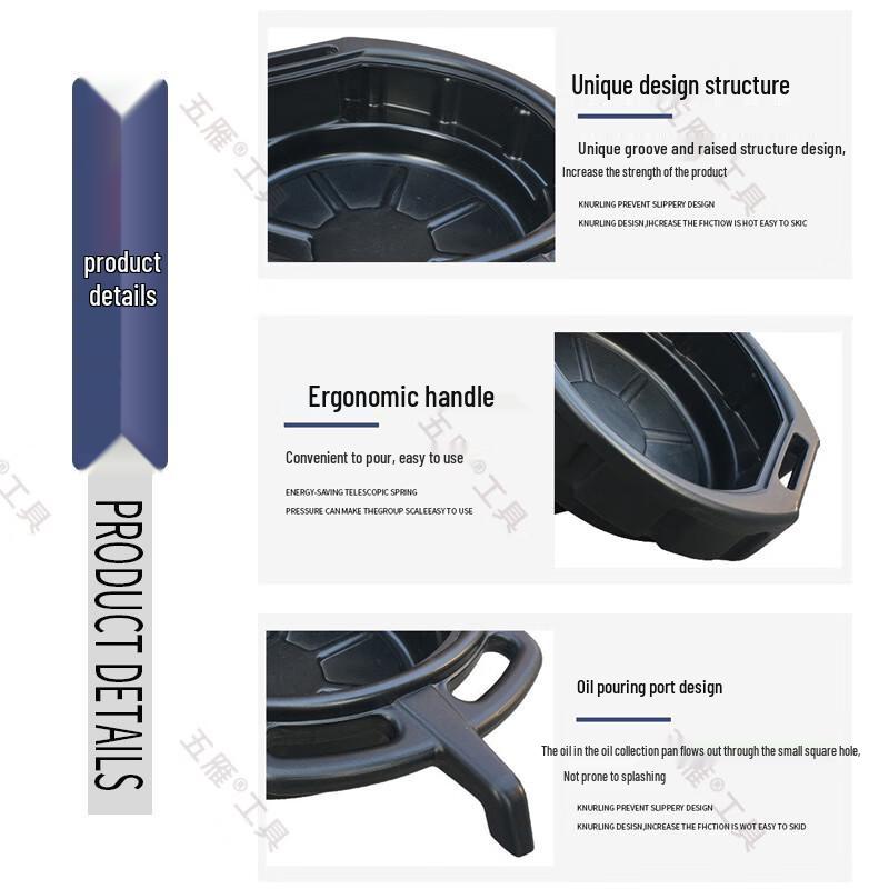 Belton Steel Oil Drain Pan