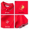 U.S. Polo Assn. Unisex Cooling Polo T-Shirt