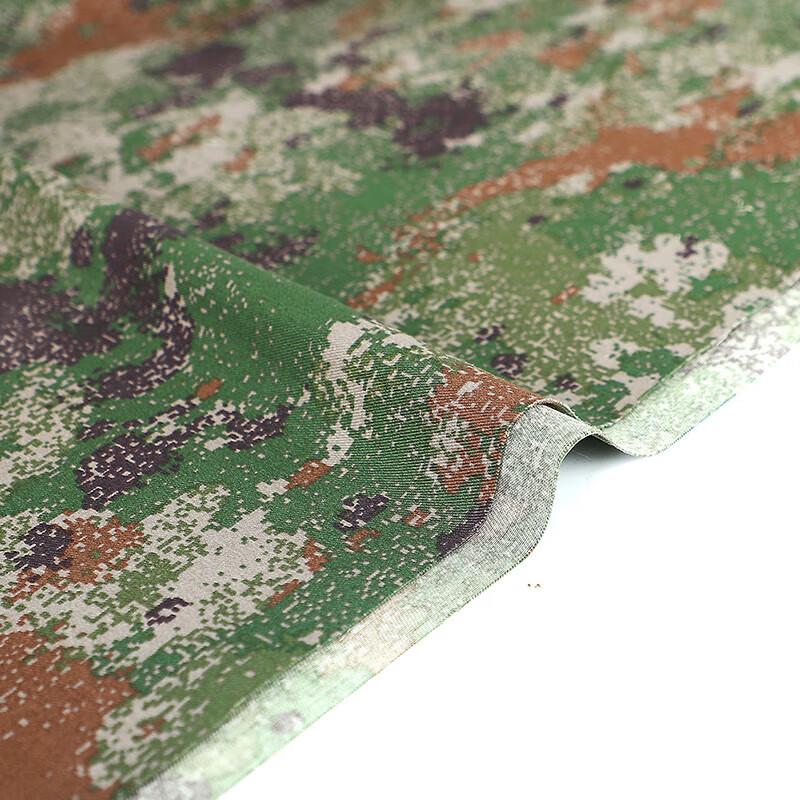 Camouflage Fabric Tablecloth