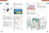 Basic Knowledge Encyclopedia of Revised and Enlarged Edition Animation,