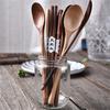 Natural Wooden Chopsticks And Spoon Set Eco Friendly Kitchenware Wood Grain Utensils Wood Cutlery For Daily Use