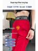2024 Autumn Korean Style High Waist Ice Silk Wide Leg Pants Slimming Plus Size Casual Drape.