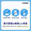 Torus Toothbrush Rakuya 25g