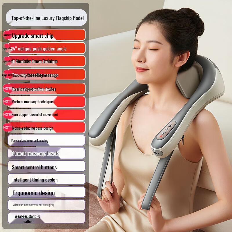 AUX Multifunctional Kneading Massage Shawl