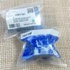 *2PCS Stabilizer Bar Bushing Kit For Chevrolet Cruze Opel Insignia Astra 13281781 13281784