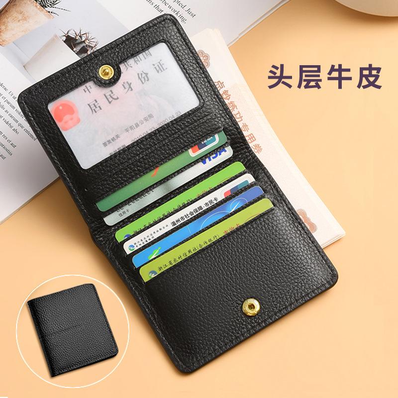 

Leather Wallet Women s Short Small and Light Wallet First Layer Cowhide Card Bag Premium Folding Buckle Soft Wallet чёрный