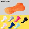 Unisex Low-Cut Sports Socks: Non-Slip, Sweat-Absorbent, Massage Sole, Perfect for Professional Marathon Running