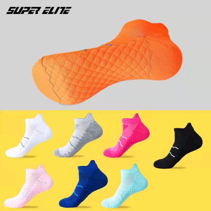 Unisex Low-Cut Sports Socks: Non-Slip, Sweat-Absorbent, Massage Sole, Perfect for Professional Marathon Running
