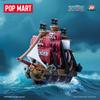New POP MART One Piece  The Great Voyage Collection, Hobby Model Vehicles Mystery Boxes Single Mystery Box/Full Box 12 Pcs PPMT-2508-0077