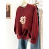 weater for Women Autumn Winter Thickened Pullover Warm Knitted Stretchy Long Sleeve Oversize Jumper Tops