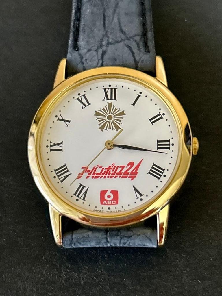 ABC Asahi Broadcasting Urban Police 24 Original-Armbanduhr