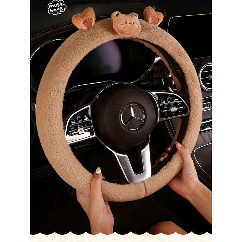 Car Steering Wheel Cover Summer Cartoon Cute Bear Short Plush Women's Steering Wheel Cover Universal for All Seasons Non-Slip and Warm