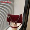 Minimalist Pu Small Square Bag With Chain Strap For Daily Casual Use