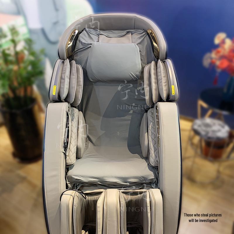 Thick Elastic Massage Chair Cover: Renovation, Replacement, Protective Dust Cover (Do Not Remove When On)