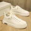 Men's high-end inner height-increasing shoes autumn and winter leather casual board shoes