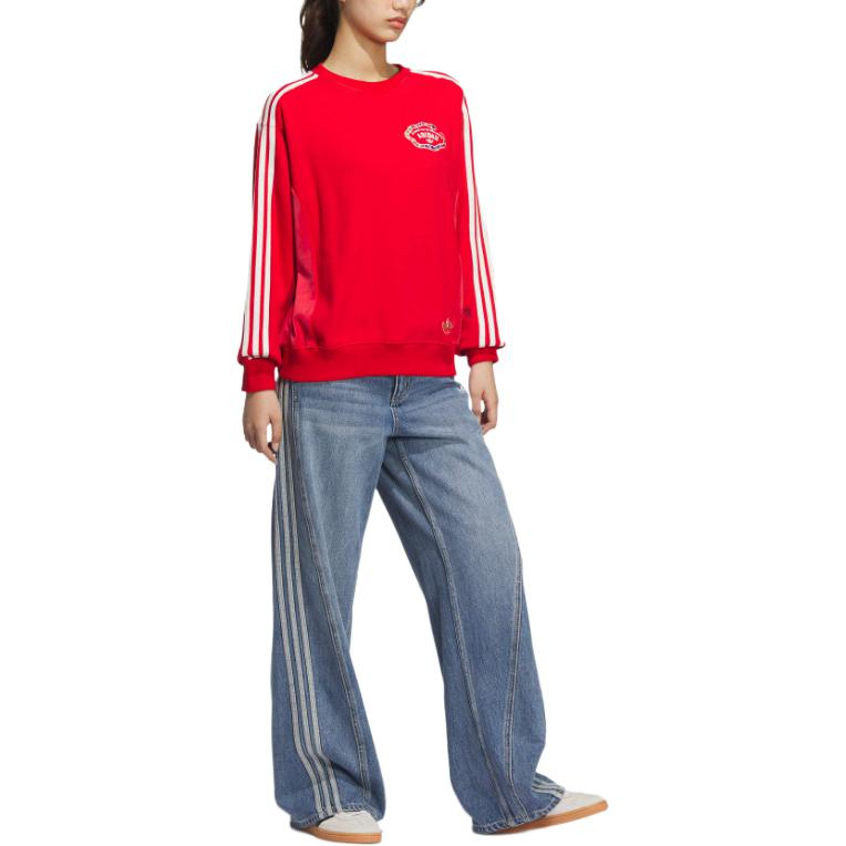 Adidas Originals FW24 CNY Year Of The Snake Limited Edition Solid Color Versatile Fashion Pullover Long Sleeve Sweatshirt Women Sweatshirt Red JL8424