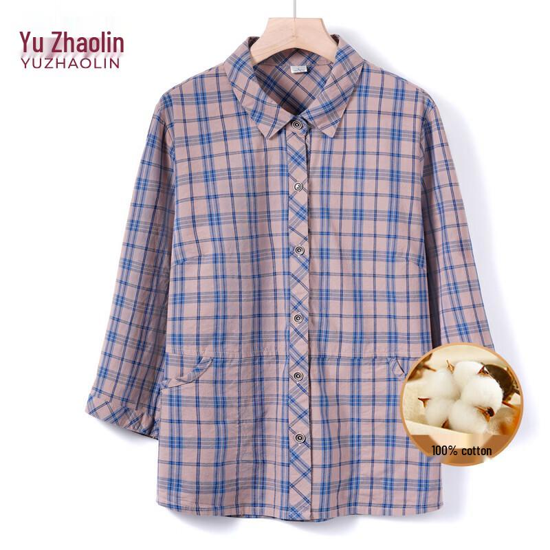 YUZHAOLIN Women's 100% Cotton Plaid 3/4 Sleeve Cardigan Shirt