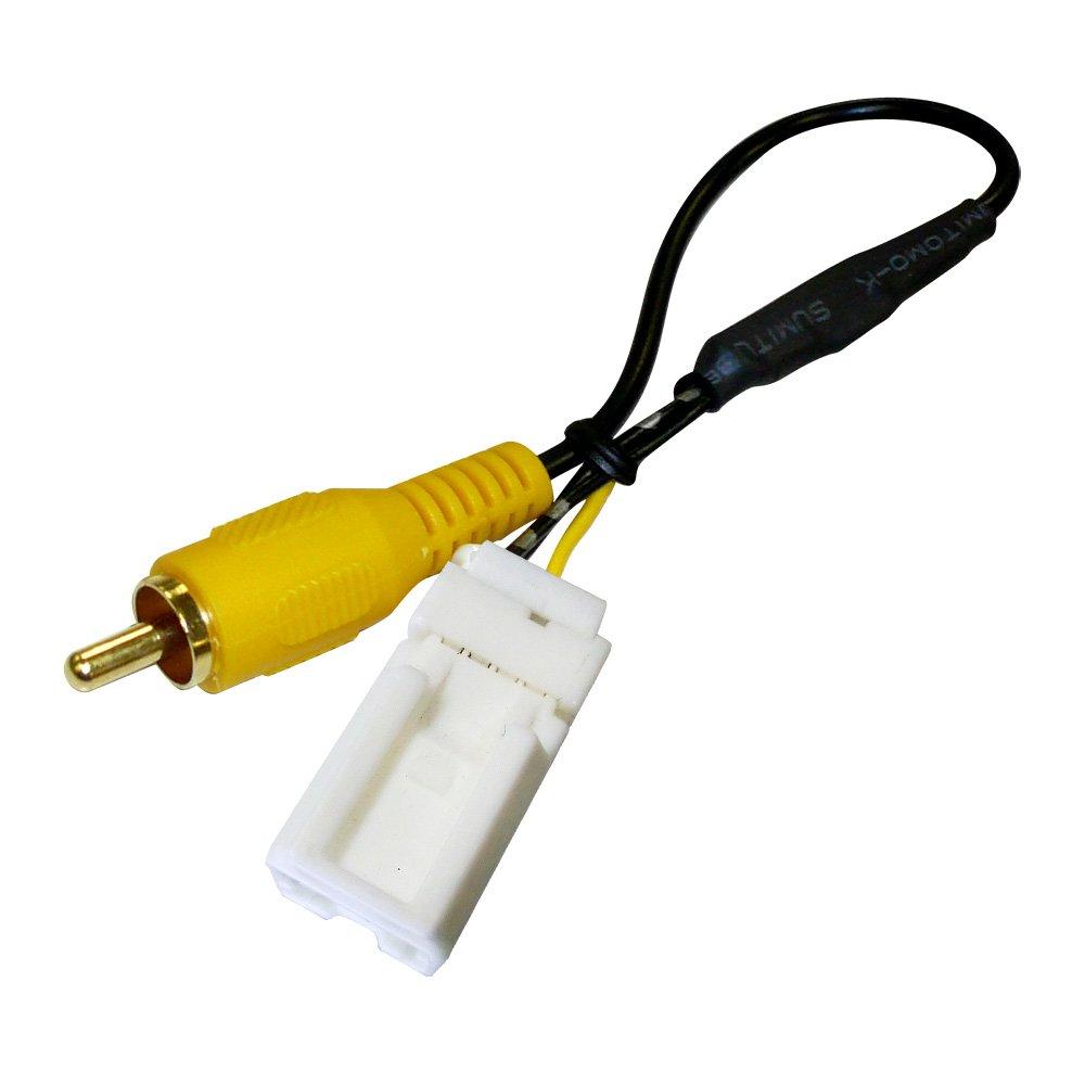 Data System Side Camera Input Harness Toyota Dealer Option Navi SCH019T Datasystem
