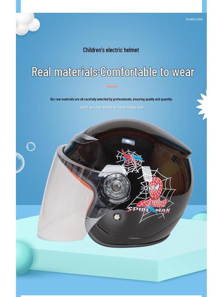 Fomar Unisex Winter Cartoon Baby Helmets for Children's Electric and Battery Cars