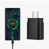 Compatible 25W Fast Charger for Samsung S23/S22 - US/EU/UK Adapter with PPS Super Fast Charging Protocol