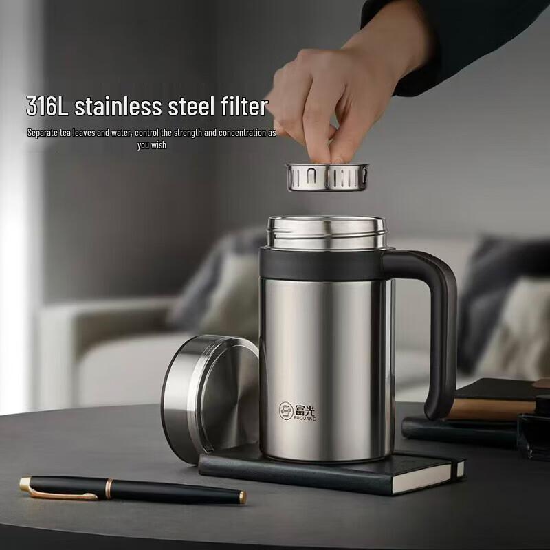 FUGUANG Lingzhi Office Insulated Mug with Handle