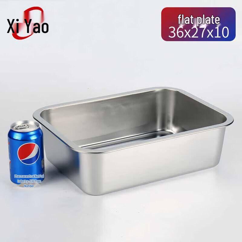 Deep Stainless Steel Rectangular Multipurpose Tray