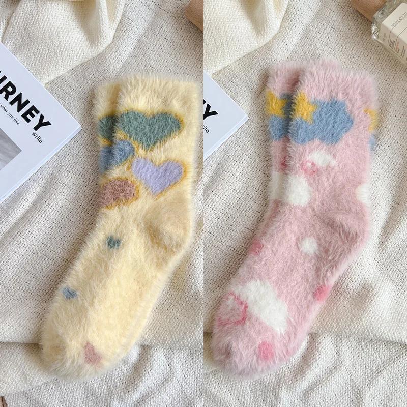 Women Cute Plush Socks Warm Winter Fluffy Mink Fleece Middle Tube Sock Butterfly Cloud Kawaii Cartoon Fuzzy Floor Sleeping Socks
