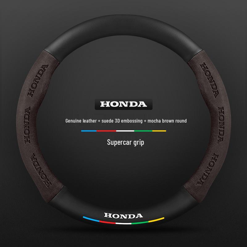 Honda Accord 2004-2022 Carbon Fiber Steering Wheel Cover (7th-10th Gen)