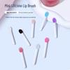 Mini Silicone Brush Set: Lip Brush, Lip Mask Applicator, Lip Gloss Brush, Lip Balm Tool, Eyeshadow Brush, Eye Cream Spoon