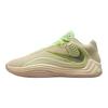Nike Giannis Freak 7 Lightweight Rebound Basketball Shoes Men's Green Sneakers II5251-200