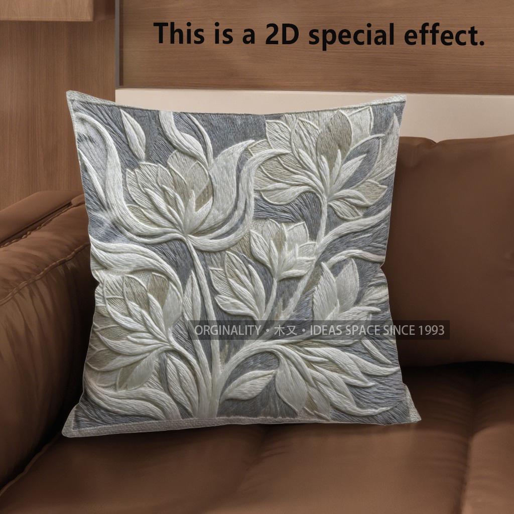 2D Floral 3D Embossed Pattern Cushion Covers Pattern Cushion Cover Suitable For Sofa Bedroom Car Pillow Cover