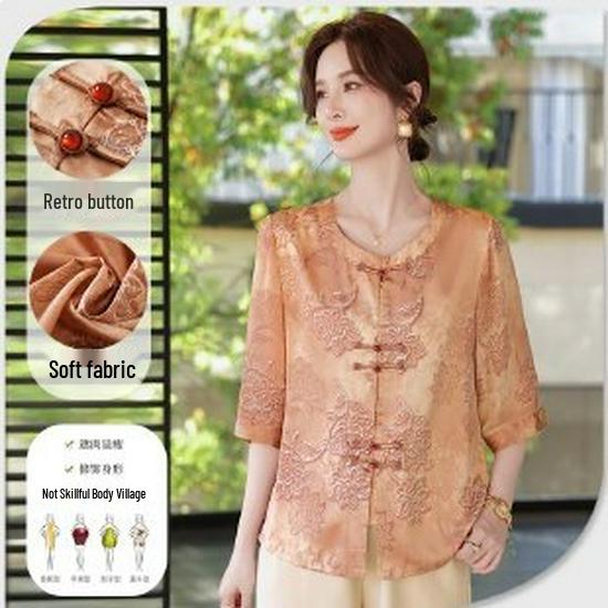 

Stylish Seven-Sleeve Shirt for Middle-Aged & Elderly Women - Age-Defying Spring/Summer Fashion 5XL