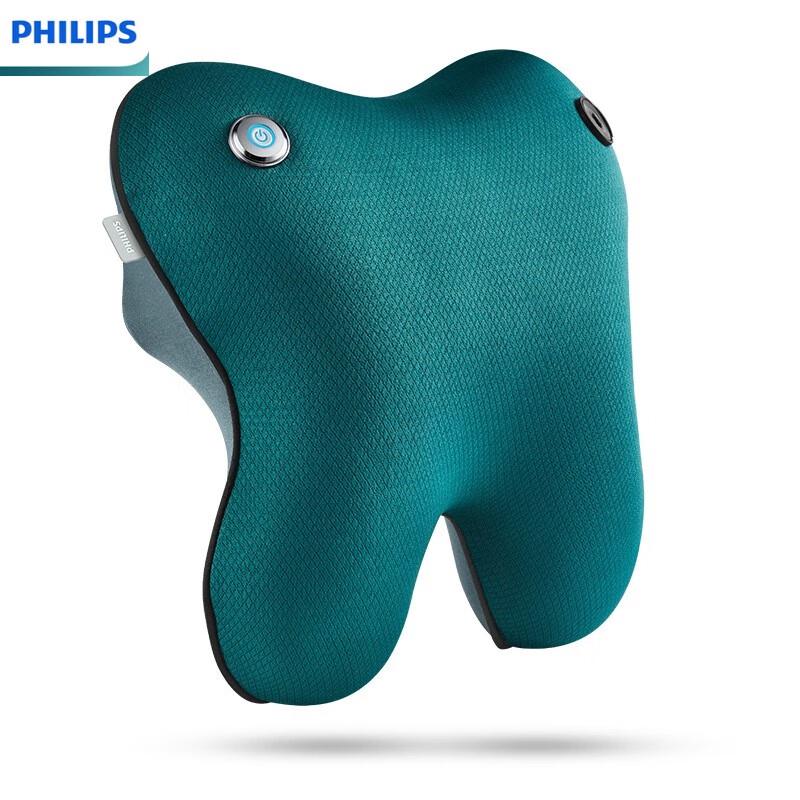 Philips Multi-Functional Heat Massage Cushion PPM3111B