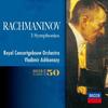 Rachmaninoff: Complete Symphonies (SHM-CD) (2CD)
