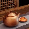 Handcrafted Vintage Large Size Copper Coffee Pot,Thickened Hammer Texture Weave Handle 1600 Ml Heat Resistant Filter Tea Kettle