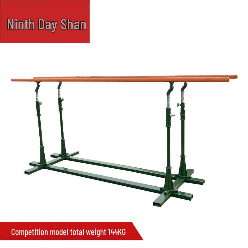 Jiurishan Outdoor Fitness Pull-up Dip Station