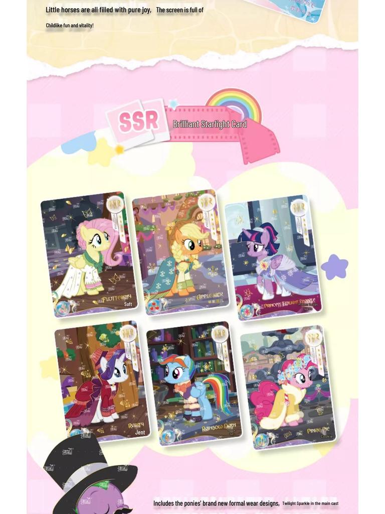 Kayou My Little Pony: Friendship is Magic Series 5 Shadow Pack - Pinkie Pie & Fluttershy Collectible Cards