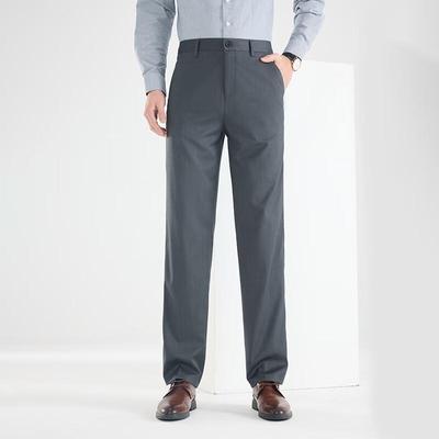 Men's Straight-Leg Casual Stretch Pants