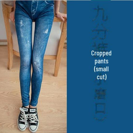 Korean Style Elastic Slim-Fit Women's Jeggings - Spring/Autumn Nine-Point Length