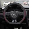 Housse de volant en cuir pour voiture pour MG ZS HS MG5 MG6 MG 3 5 6 Cyberster Type D Volant de voiture Accessoires intérieurs MG