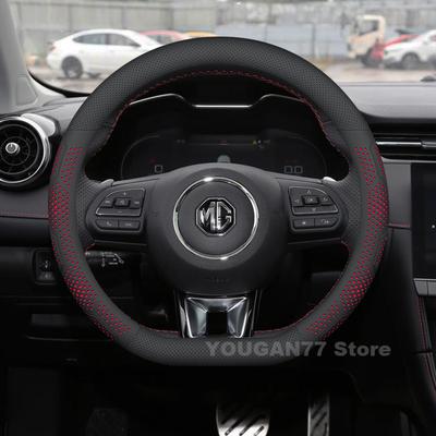 Leather Car Steering Wheel Cover For MG ZS HS MG5 MG6 MG 3 5 6 Cyberster D Type Auto Steering Wheel MG Interior Accessories
