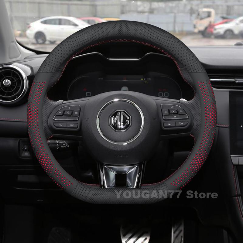 Leather Car Steering Wheel Cover For MG ZS HS MG5 MG6 MG 3 5 6 Cyberster D Type Auto Steering Wheel MG Interior Accessories