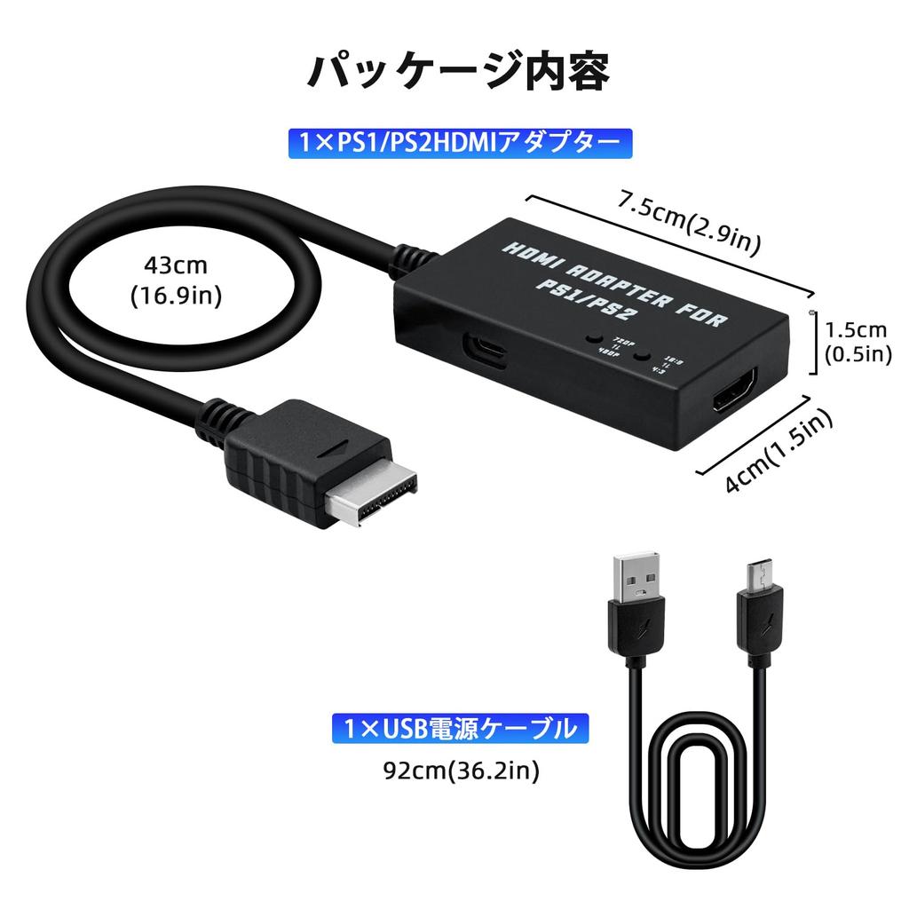 Mcbazel HDTV to HDMI Converter Cable for with Aspect Ratio Converts from to HDMI Converter Connection Converter Compatible with Black PS1/PS2 Built-in