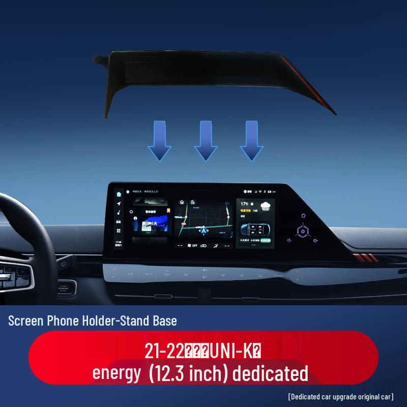 Changan Car Mount for Yidong, Oshan, UNI-V, CS55PLUS 2nd Gen Screen Clip Base