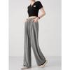 Spring new knitted cloud glutinous rice pants loose high waist drape casual wide-leg pants lazy narrow version mopping pants