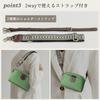 Schulter Echt Umhänge Schulter Mini Klein mit Reißverschluss Geschenk [FUKUYIN] Tasche, Leder, Damen, 2-Wege-Tasche, Handtasche, Tasche, Tasche, Fach, Leichtgewicht,