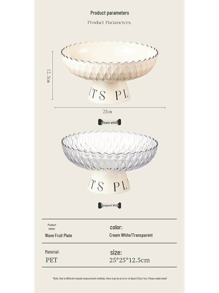 Elegant High-Footed Fruit Basket and Snack Plate with Large Capacity - Cream Style