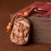 Wooden Protection And Safety Keychain Pendant For Car Decoration And Bag Accessories