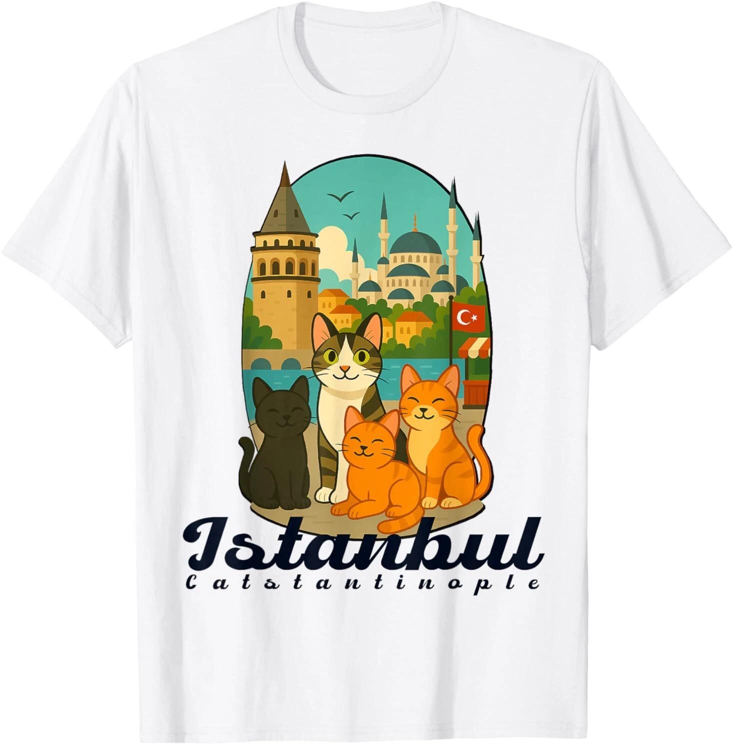 Istanbul, Turkey - Catstantinople City of Cats T-Shirt BESTSELLER XXL